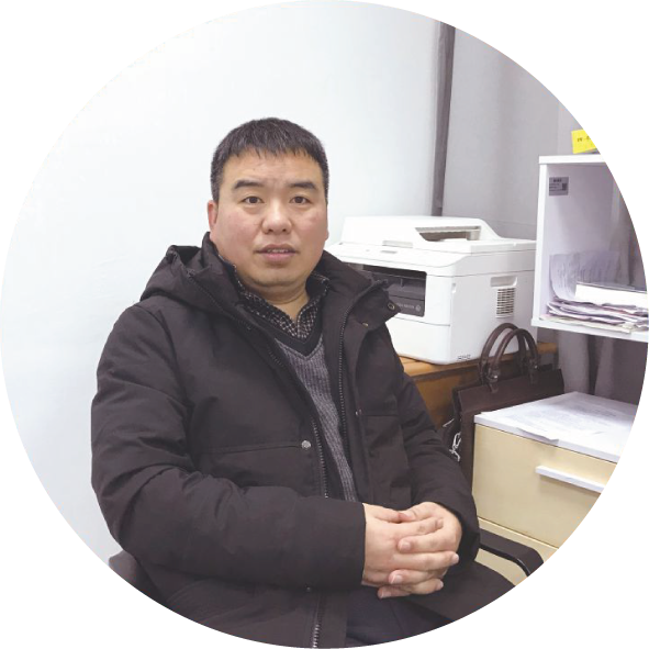 李政