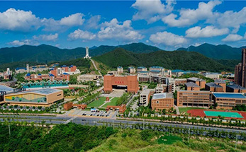 又一里程碑！海亮教育在新加坡正式设立国际教育总部！