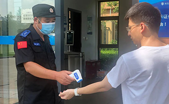教育部门发出最新通知 | 海亮教育迅速反应作出开学疫情防控部署