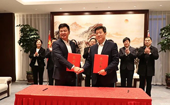 海亮教育管理集团入驻平阴县