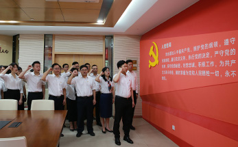 永远沐浴在党旗下 | 海亮教育管理集团获颁“浙江省先进基层党组织”
