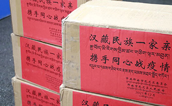 这一抹冬日温暖，跨越千山万水