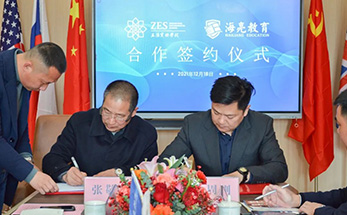 海亮教育赋能义乌正阳实验学校，联手打造民办教育新标杆
