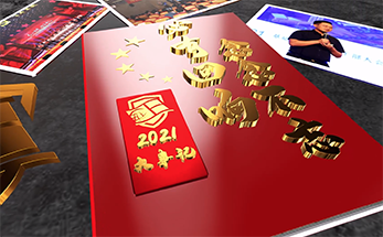 光彩这一年，那些刷爆朋友圈的海亮记忆……