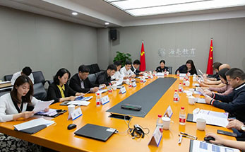 同心同向携手同行，海亮教育管理集团家长联合会今日换届