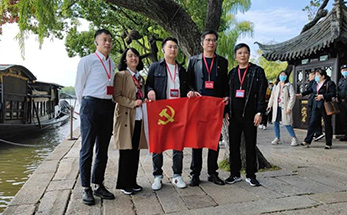 学习二十大 | 海亮教育深入学习贯彻落实党的二十大精神