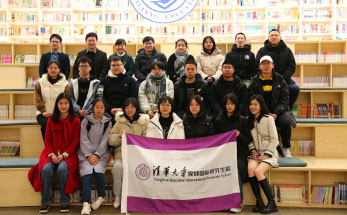 相约海亮丨良宵美景共团圆 清华校友共话海亮故事