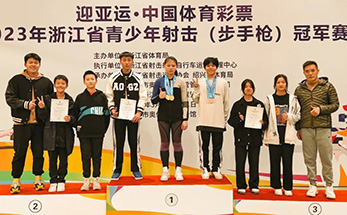 4金1银2铜！海亮少年从省青少年射击冠军赛上满载而归