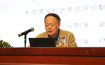 聚焦课改提质增效 赋能教师专业成长——张卓玉厅长莅临海亮教育园开展指导工作