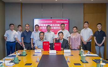 江西省首个海亮乡村教育振兴项目落地 | 海亮教育与赣州市章贡区正式签约