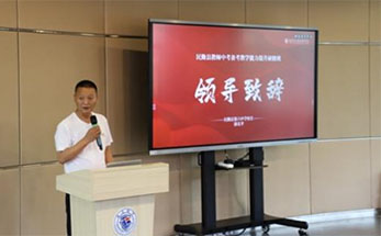智慧教育·筑梦中考｜民勤县教师中考备考教学能力提升研修班圆满举办