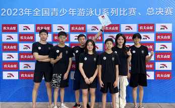 7金4银4铜！海亮游泳队征战南宁成绩斐然