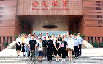 英烈子女培养工程首期助学签约仪式顺利举行！