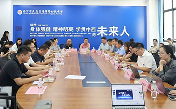 “桂”海潮升 共“数”未来 | 广西区域数字化产品落地推进全面启动