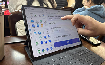 科技含量满满！海亮科技助力快阁苑小学打造智慧“教科节”