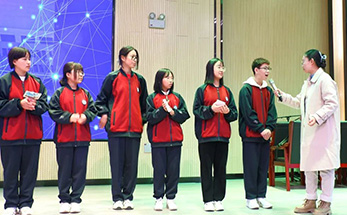 “走出屏幕” 走近学生，他们让和山学校瞬间沸腾！