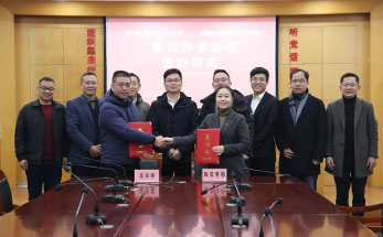 再携手！青田温溪与海亮教育共建综合改革实验区