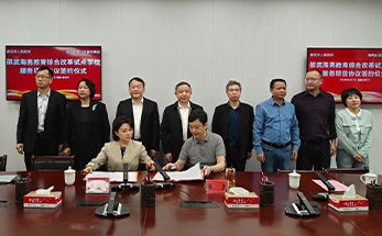 福建省邵武市与海亮教育签订综合改革试点学校服务协议