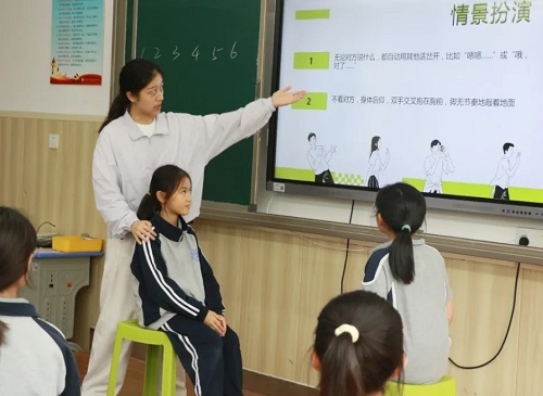 诸暨天马实验学校小学部举办第三期心理委员培训会