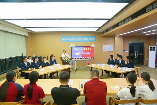 诸暨海亮外国语学校初中部举行“青峰杯”辩论赛