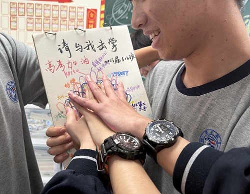 宁海海亮高中举办高三“击掌接力”心理健康赋能活动