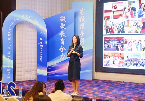 诸暨海亮外国语学校初中部举行杭州区域家长会