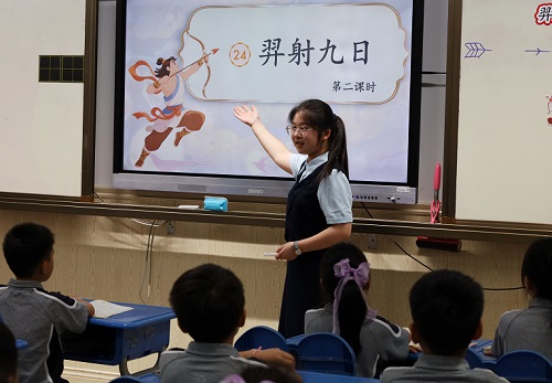 诸暨市海亮小学开展新教师开放式汇报课活动