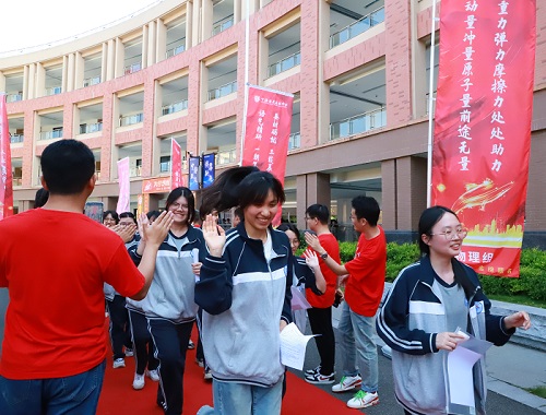 宁海海亮高级中学举行高考送考仪式