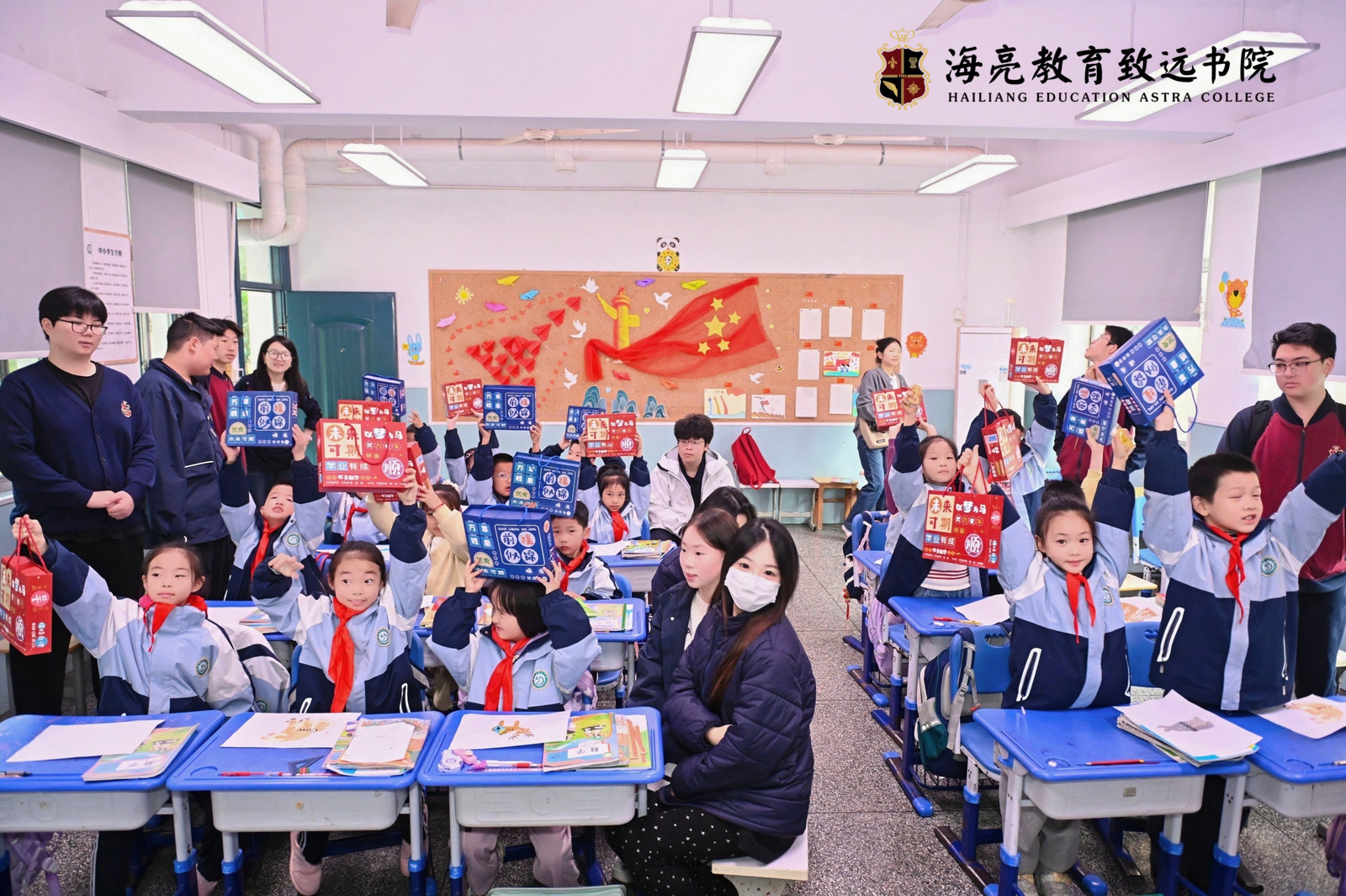 致远书院｜以行践知，青春赋能：公益活动之行+区域文化体验实践教育