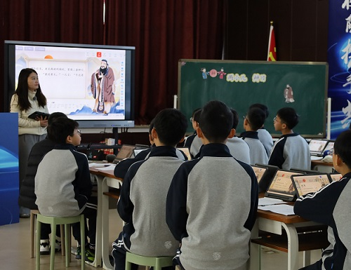 诸暨市海亮小学创思课堂锻造未来英才核心素养