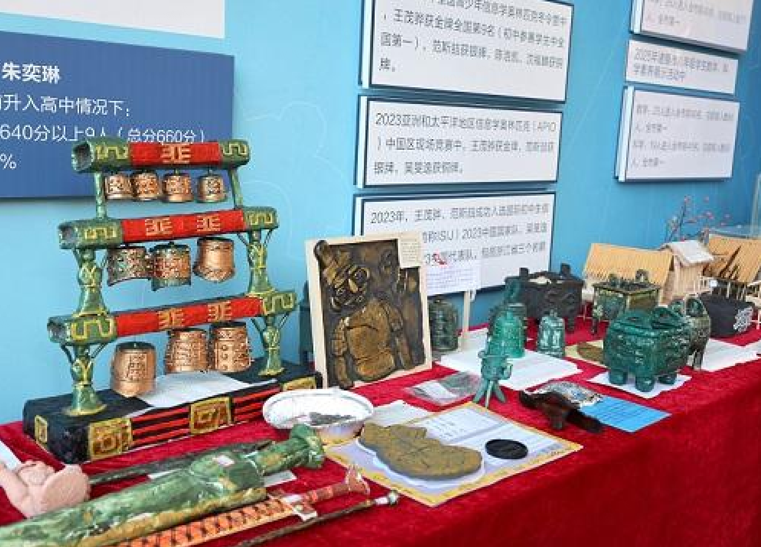 诸暨海亮初中举行历史文物&地理模型制作大赛