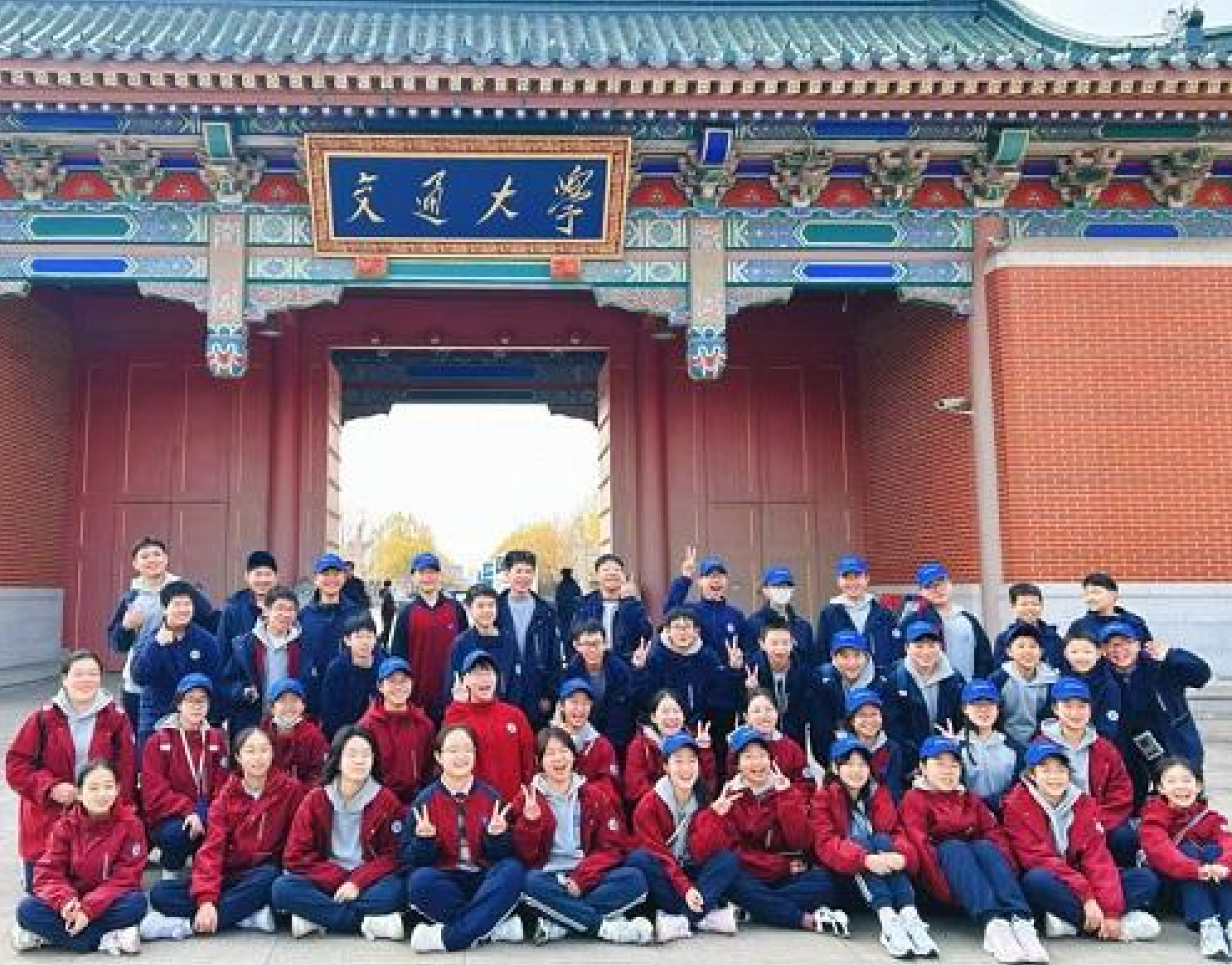 诸暨市天马初中七年级师生赴上海研学