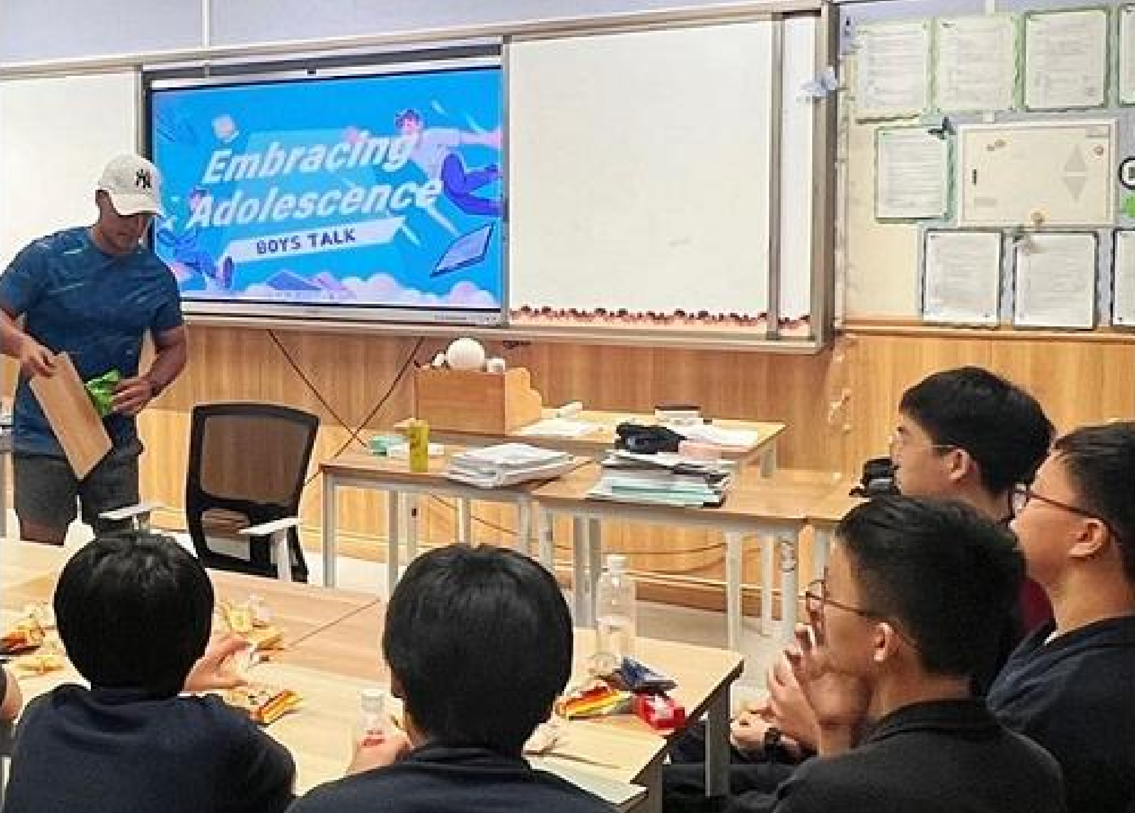 诸暨海亮外籍人员子女学校举行 Boys Talk 活动