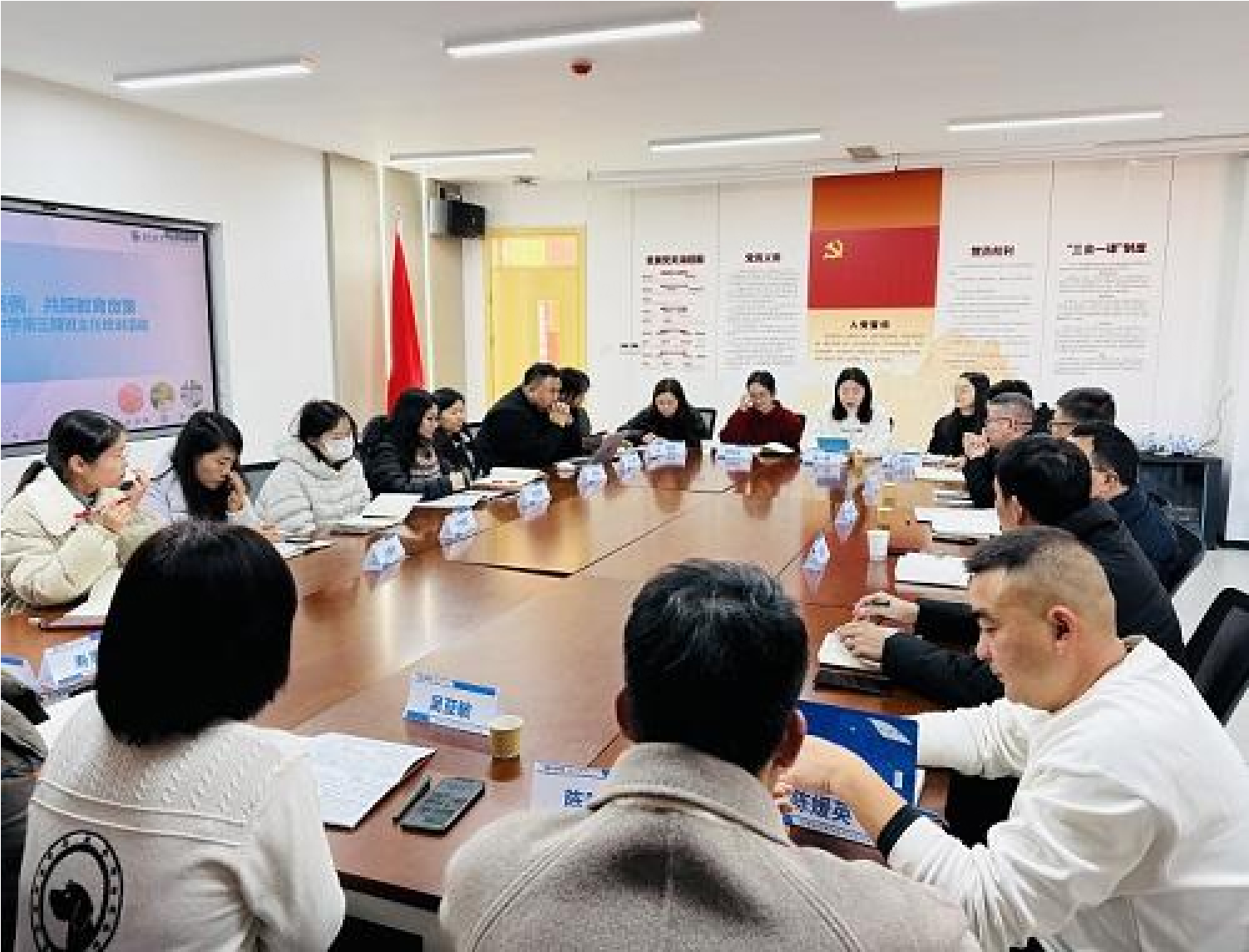 诸暨市海亮初级中学第三期青年班主任培训开班