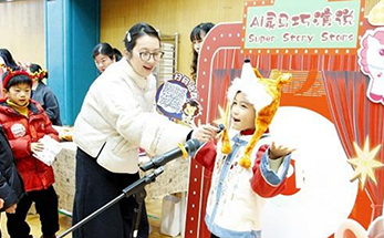 诸暨海亮外国语学校：主题游园，创新乐考，让成长可见