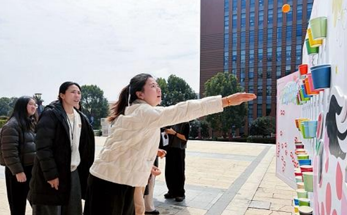 诸暨海亮外国语学校小学部举行国际劳动妇女节主题活动