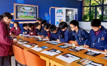 诸暨海亮外国语学校小学部举办寒假摄影展