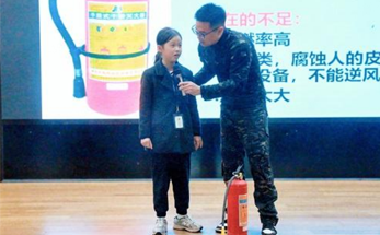 诸暨海亮外国语学校开展沉浸式消防培训活动