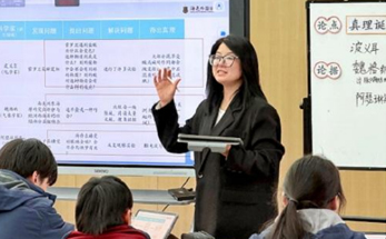 诸暨海亮外国语学校：智汇 AI 赋能课堂，名师引领共促成长