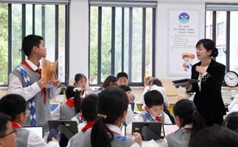 诸暨海亮小学举办“创思育人好课堂”校际交流活动
