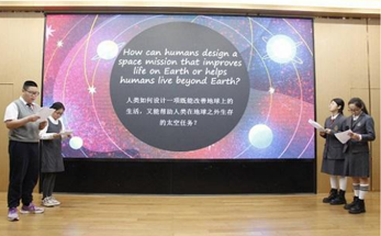 诸暨海亮外国语学校 IB PYP 学部举办 UOI 结题展