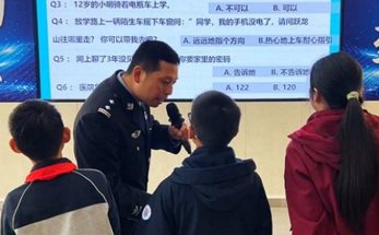 宁海海亮学校小学部开展交通安全主题讲座