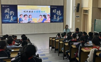 宁海海亮学校小学部举行“金牌小老师”培训活动