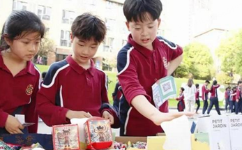 诸暨海亮外国语学校：这群小“CEO”又开公司啦