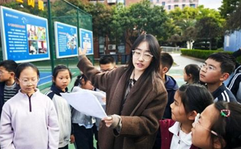 诸暨天马小学探索“小马驹走天下”育人新范式