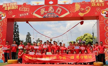 文成海亮华侨学校举行 2026 中考誓师大会