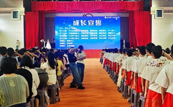 诸暨天马小学隆重举行三年级学生十岁成长礼