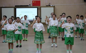 诸暨市海亮小学举行班歌评比活动