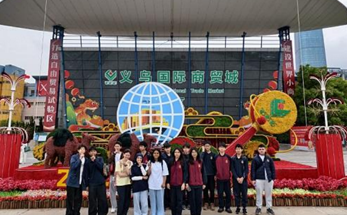 绍兴海亮外籍人员子女学校第五大周实践课程落地