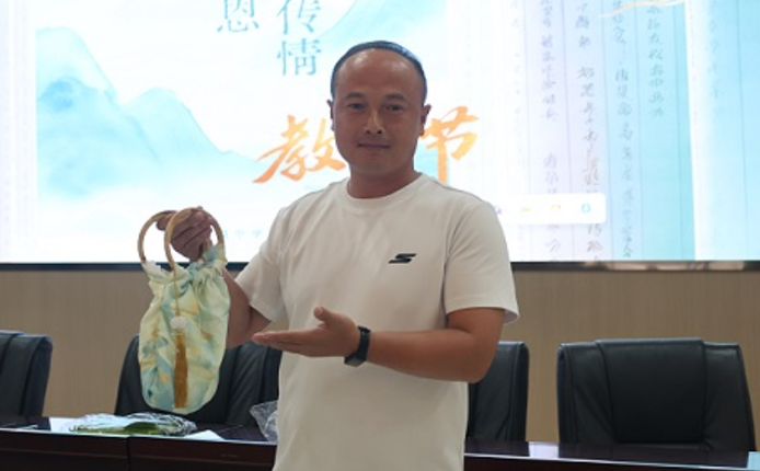 诸暨海亮初中开展教师节主题庆祝活动